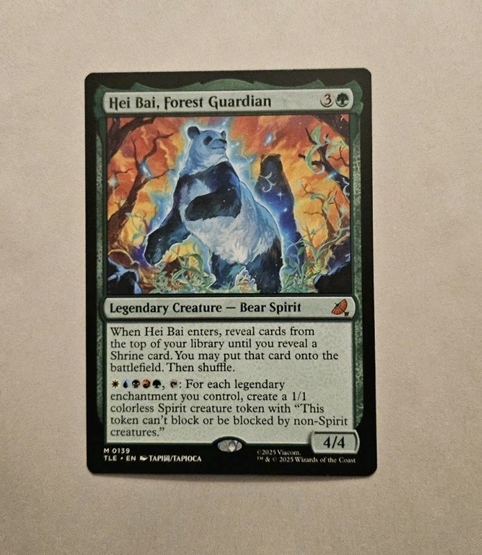 Hei Bai, Forest Guardian M 139 Regular The Last Airbender