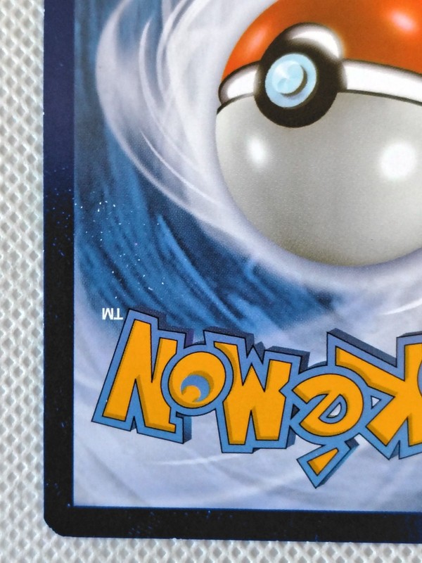 Primal Kyogre EX (Alpha - 149 Full Art) 149/160 Ultra Rare XY Primal Clash NM gallery