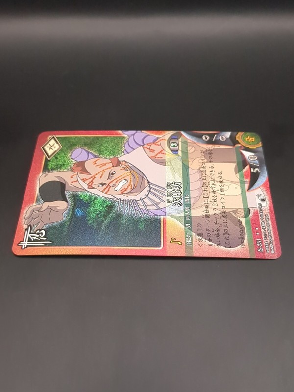 Jirōbō #251 Holo NARUTO CARD GAME BANDAI 2003-2006 Japanese TCG CCG JUMP A1 gallery