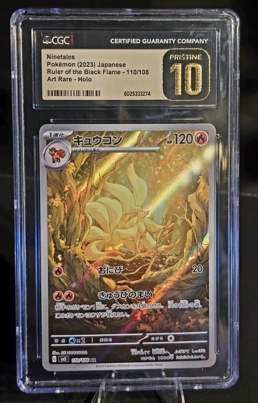 Ninetales 110/108 Sv3: Ruler of the Black Flame Holo (Japanese) CGC PRISTINE 10