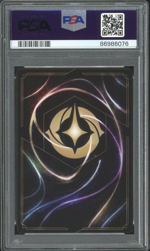 PSA 8 AUTO 10 - 2023 DISNEY 24 TIMON FOIL - JUAN DIEGO LEON SIGNED gallery
