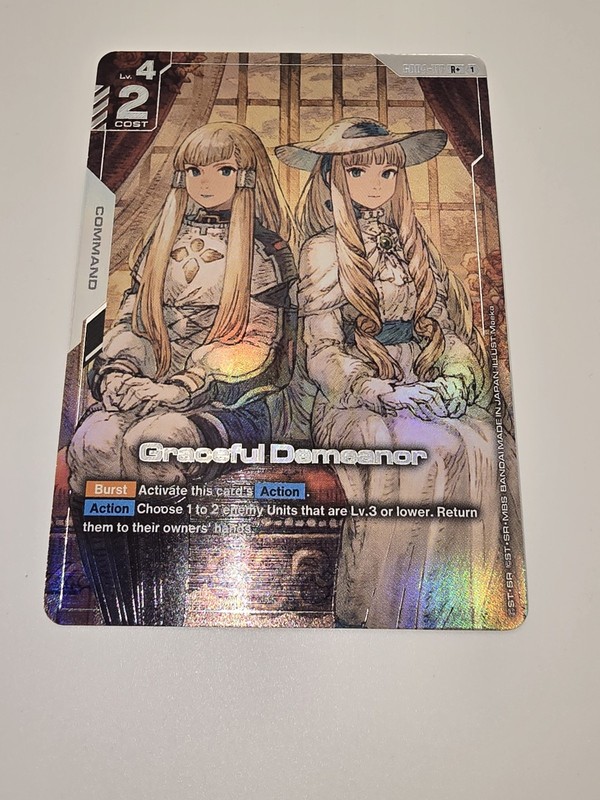 Graceful Demeanor (R+) GD04-117 Phantom Aria