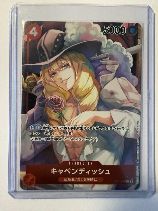 One Piece Cavendish – OP01-008 – C – (Box Topper) Romance Dawn OP01