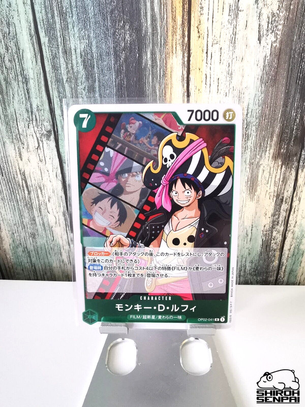 Nami OP02-036 Brooke OP02-040 Luffy OP02-041 Paramount War Film Set ONE PICE TCG gallery