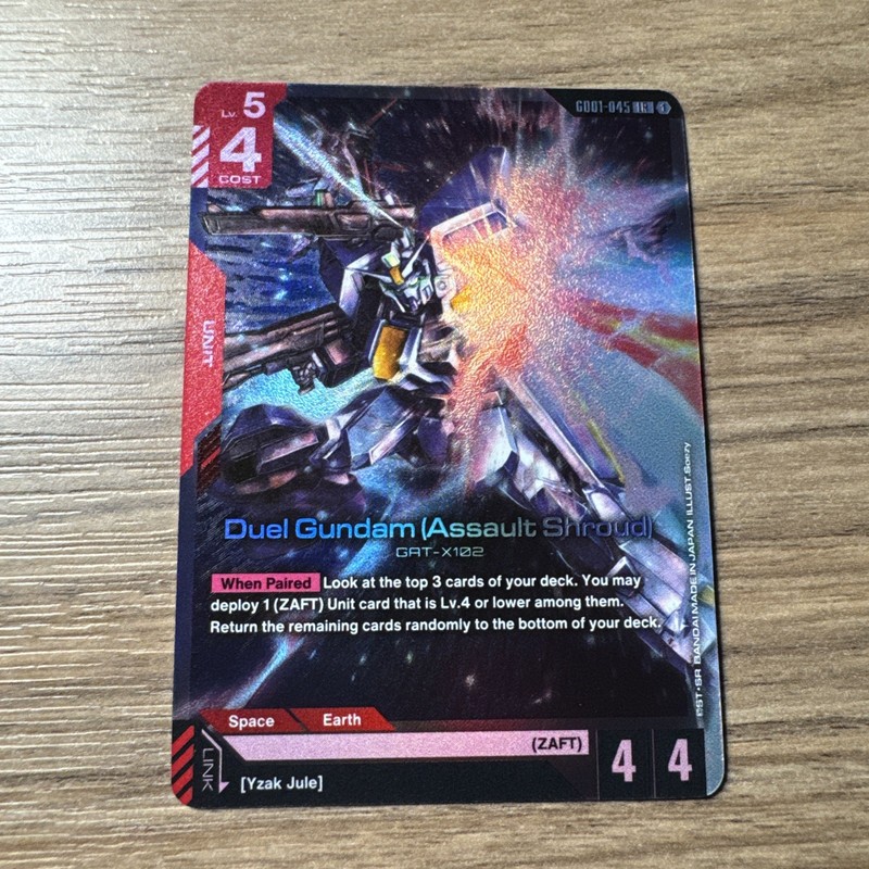 Gundam TCG – DUEL GUNDAM (ASSAULT SHROUD) GD01-045 (LR) Newtype Rising English