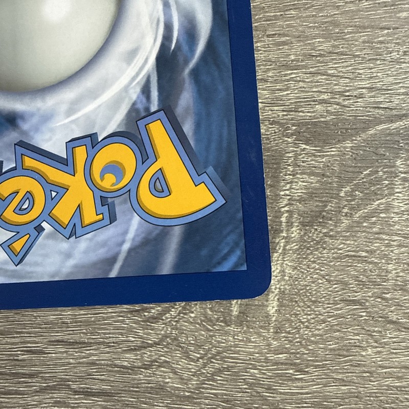 2018 - Pokemon Raikou Entei & Suicune Legendary Oversized JUMBO Black Star Promo gallery