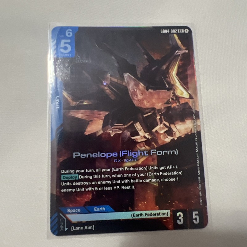 PENELOPE (FLIGHT FORM) GD04-002 LR PHANTOM ARIA GUNDAM HOLO NEAR MINT