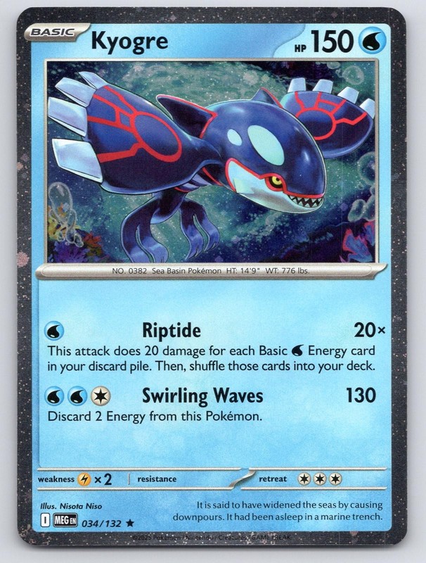 Kyogre (Cosmos Holo) 034/132 Holo Miscellaneous Cards & Products Pokemon Holo NM