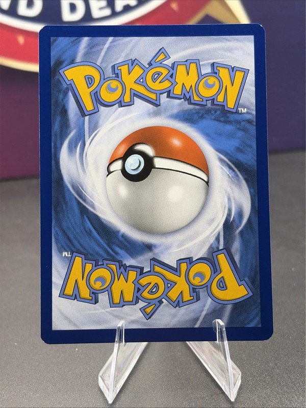 Rowlet - (Cosmos Holo) 013/197 Decidueye Box Non-US Exc Promo. Tomokazu Komiya gallery
