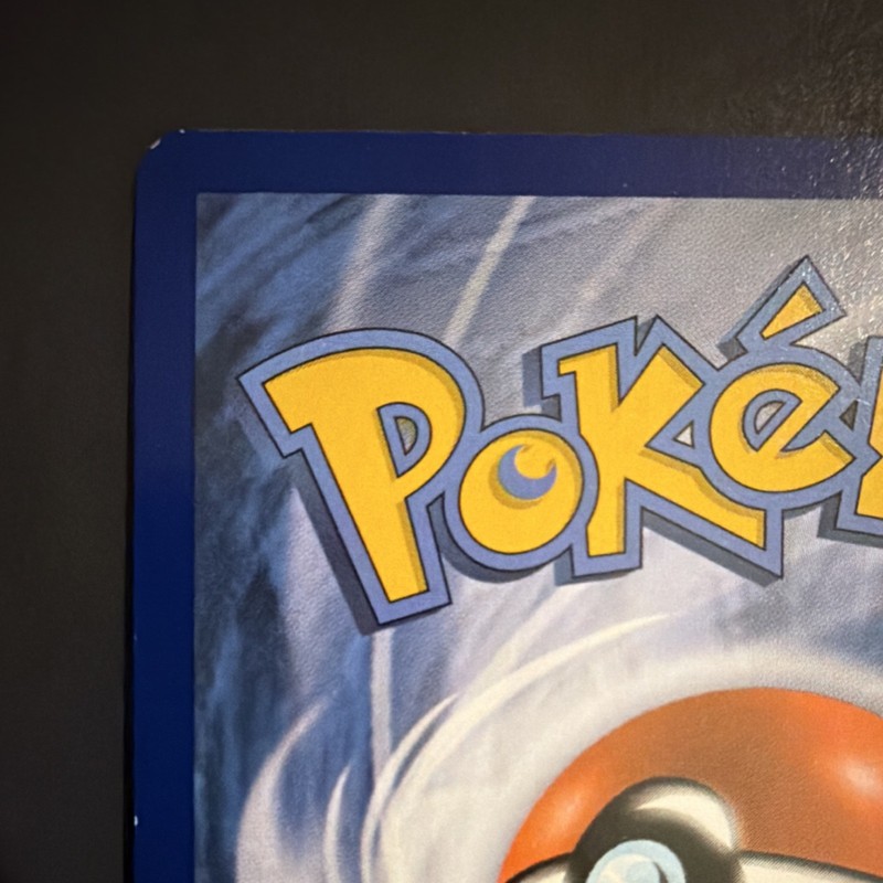 The Pokémon Company Gyarados EX 123/122 Breakpoint Secret Rare Full Art Holo gallery
