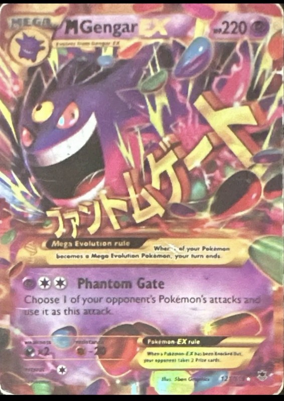 Pokémon Card Mega M Gengar EX Hp220 Phantom Gate