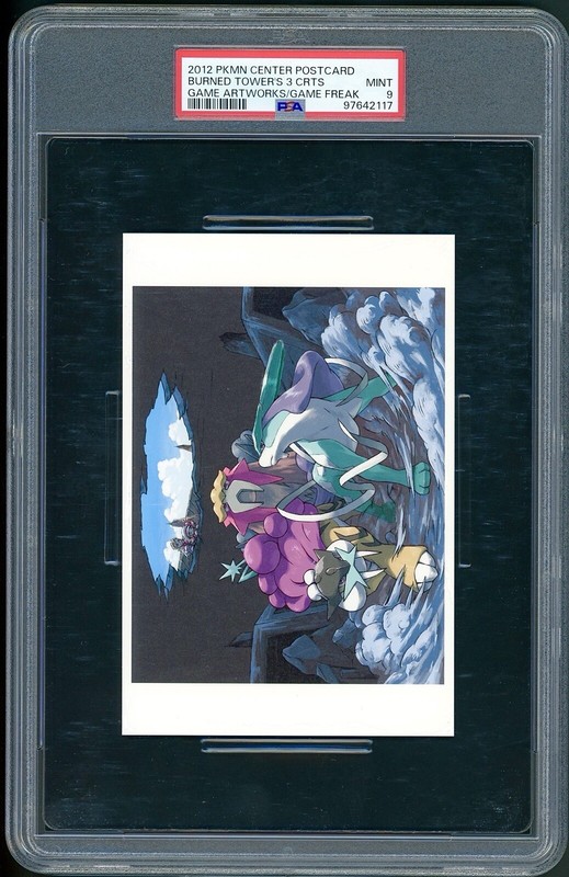 PSA 9 Suicune Entei Raikou Burned Tower’s 3 Creatures Japanese Pokemon Center