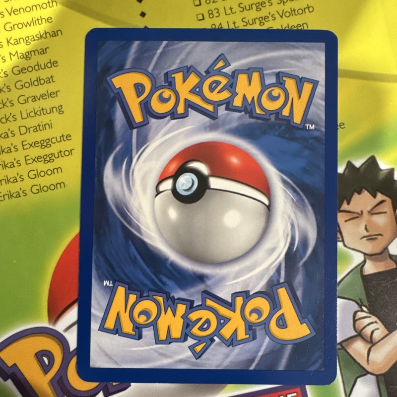 Wizards of the Coast Sabrina's Psyduck Gym Challenge Unl ENG 1999 50HP 99/132 gallery