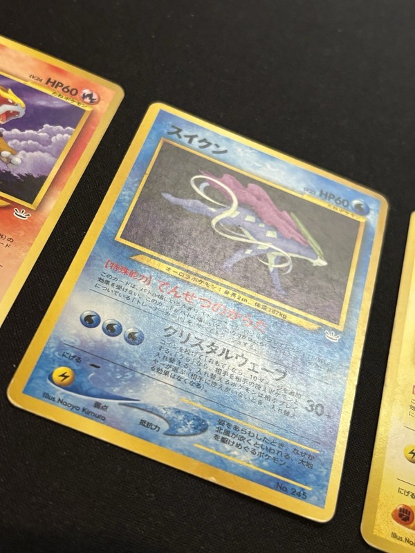 Suicune Entei Raikou No. 243 244 245 Neo Premium Promo Japanese Pokemon Card gallery