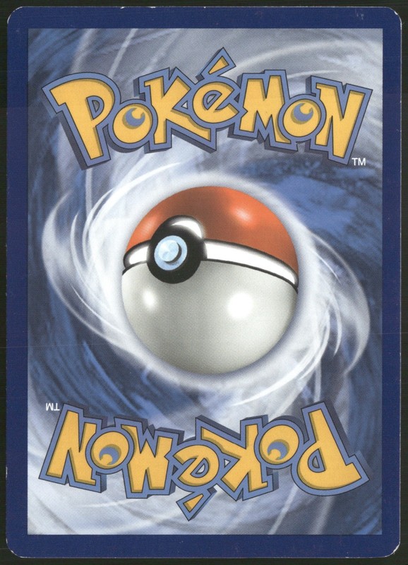 Plusle 53/168 SM - Celestial Storm LP gallery