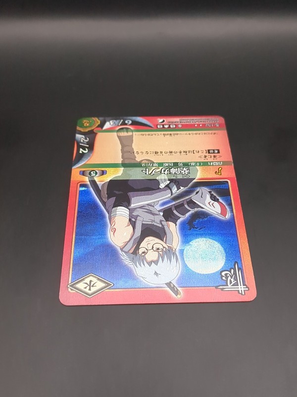 Kabuto Yakushi #152 Holo NARUTO CARD GAME BANDAI 2003-2006 Japanese TCG CCG A2 gallery