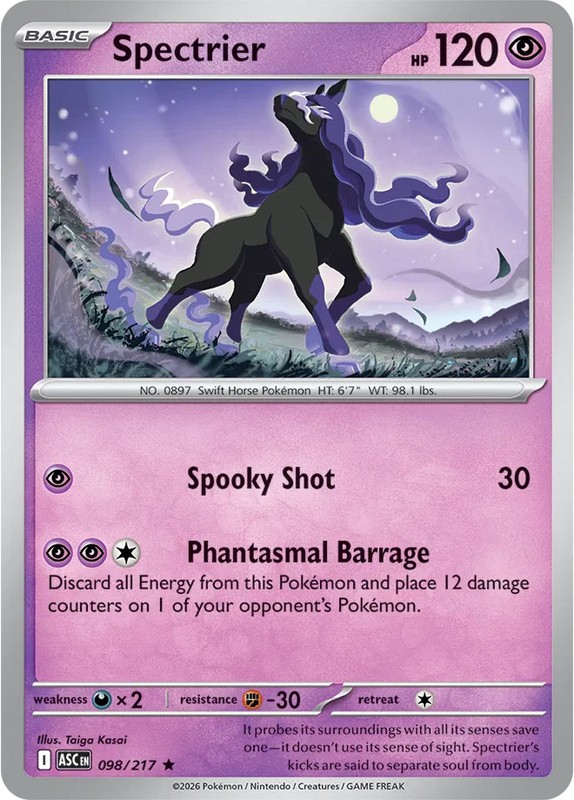Ascended Heroes: Pick Your Card – Holo/Reverse Energy | Ball/EX) 097 – 217