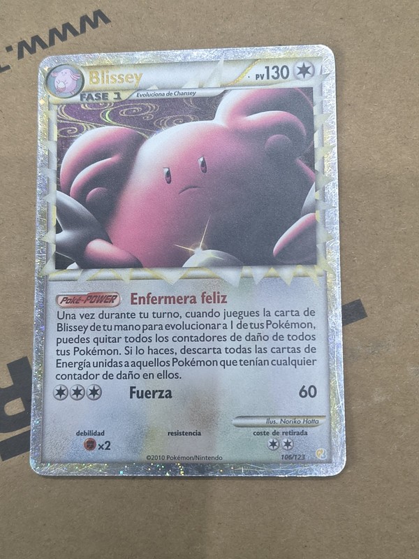 Pokémon HeartGold SoulSilver Blissy Prime Holo Rare 106/123 Spanish gallery