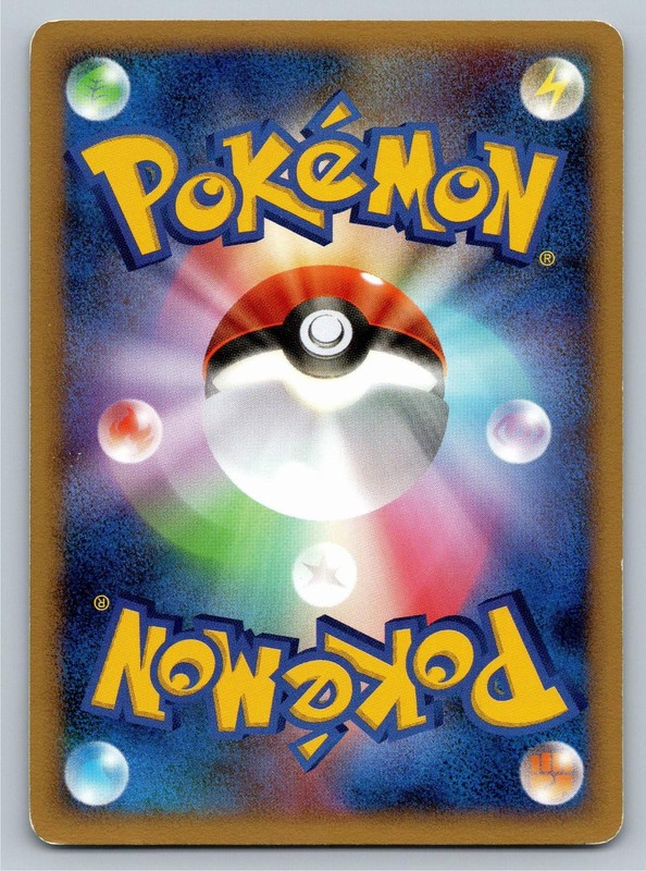 Lake Boundary Non Holo Uncommon Secret of the Lakes Pokemon Japanese LP gallery
