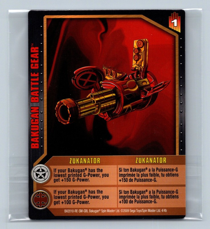 Bakugan Card – Zukanator – Battle Gear – Gundalian Invaders