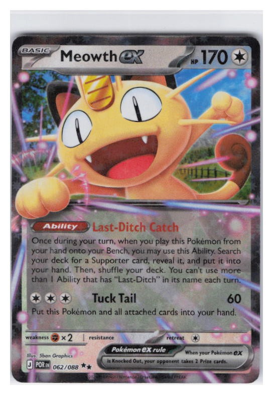 Meowth ex – Holo Double Rare ME03: Perfect Order 062/088 NM