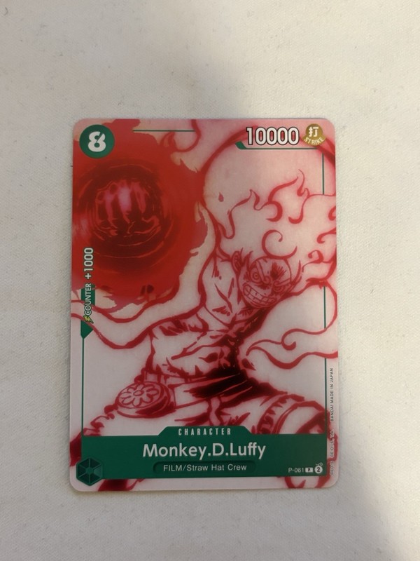 Monkey.D.Luffy (P-061) P-061 Starter Deck 16: GREEN Uta Regular