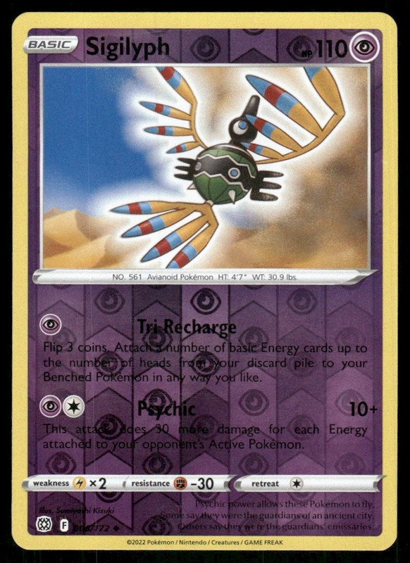 Sigilyph 066/172 Uncommon Brilliant Stars Pokemon Reverse Holo Near Mint