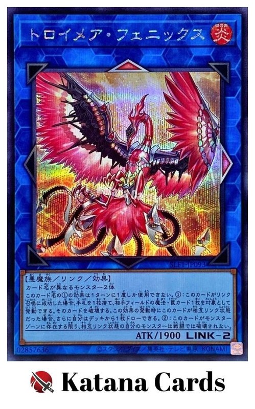 Yugioh Cards | Knightmare Phoenix Secret Rare | SLF1-JP093 Japanese