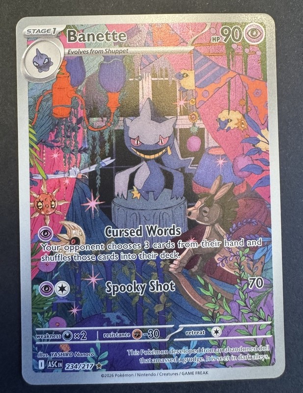 Pokemon: Banette – 234/217 – ME: Ascended Heroes (ASC) Illustration Rare