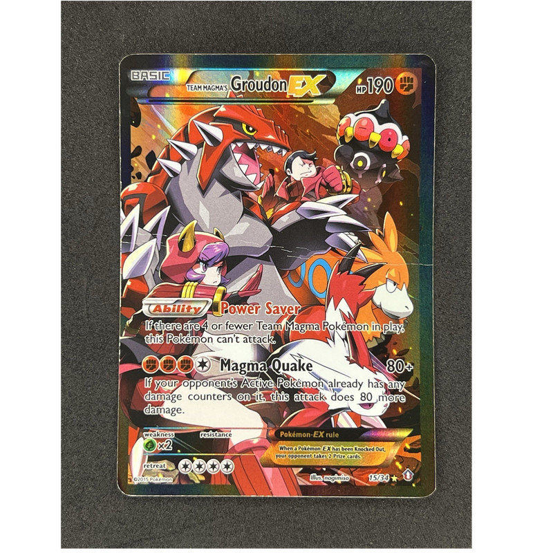 Pokemon TCG Team Magma’s Groudon EX 15/34 Double Crisis Ultra Rare Holo Crease