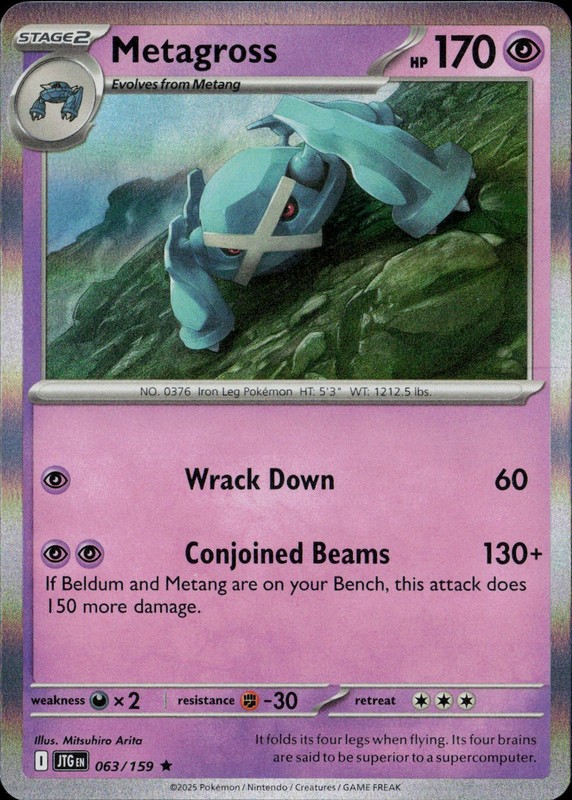Metagross JTG SV09: Journey Together #063/159 Rare Holo NM
